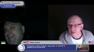 Сидишь в одноклассниках и ставишь лайки - получи 5 лет в украинском суде.