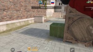 Дуэль С шутом