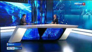 21.10- «Вести. Адыгея» от 08.01.2026г.