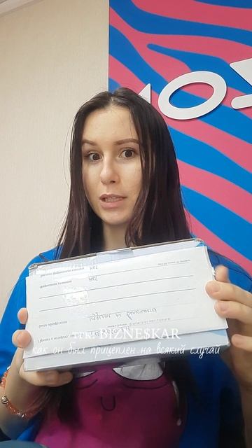 кто как делает? смотреть онлайн