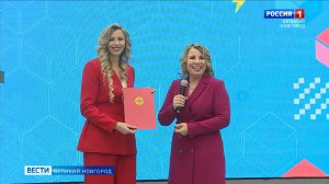 ГТРК СЛАВИЯ Вести Великий Новгород 08.01.26