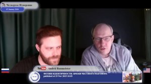 Где будет самое спокойное место на земле?