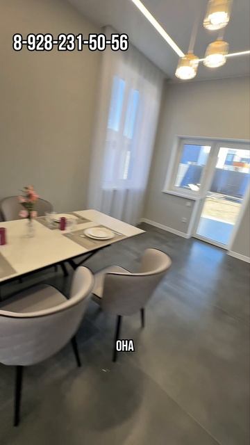 Дом на юге с бассейном по цене квартиры в Анапе смотреть онлайн