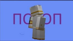 LORE-Pwbad theme RUSkasen OST