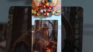 22-01-2026 года. Карта дня