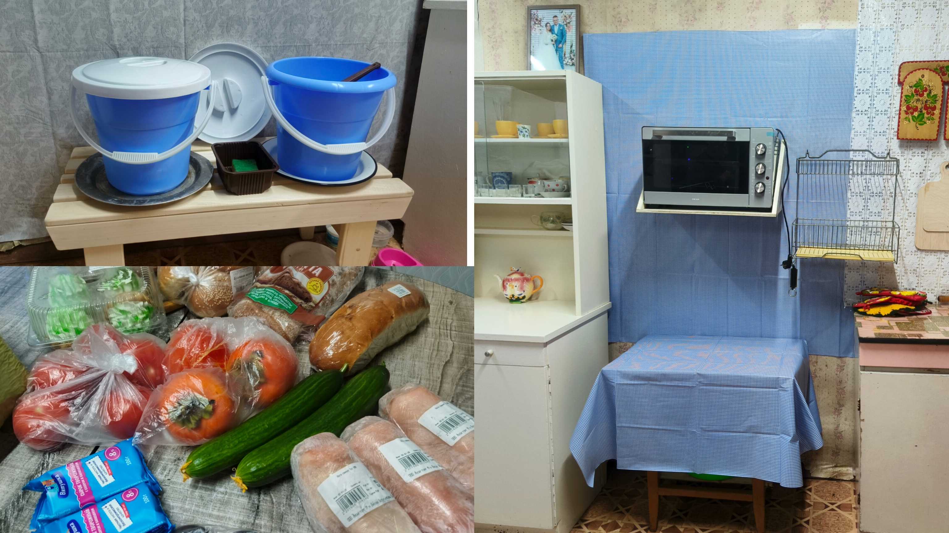 Обновки для свекрови ,ездили в город Луза . смотреть онлайн