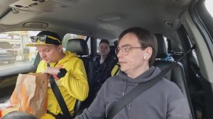 Знакомство с моими друзьями, что они устроили и кто они такие?