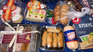 Небольшие покупочки к старому Новому Году.