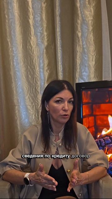 Недвижимость: банк отказывает в кредитных каникулах, как бороться,  часть 2