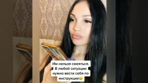 Алиса звонит в Яндекс поддержку