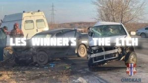 музыка для аварий на реальных событиях #1