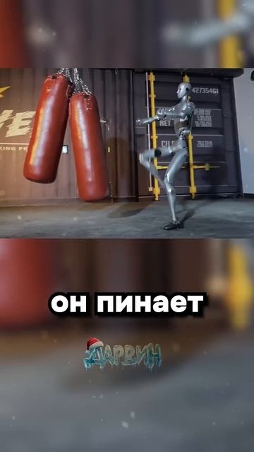 Роботы восстали смотреть онлайн