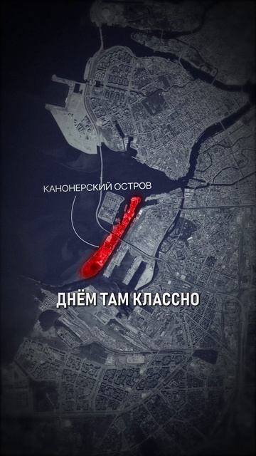 3 самых КРИМИНАЛЬНЫХ района ПИТЕРА в 2026 году! смотреть онлайн