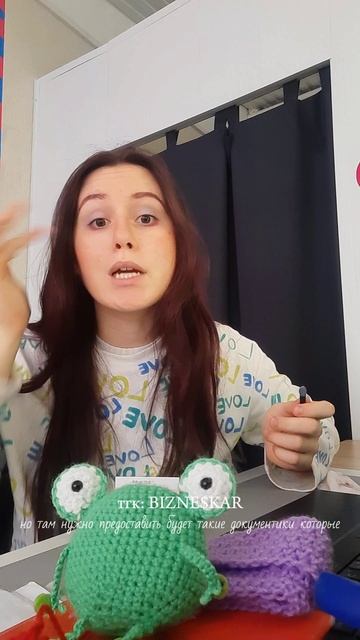 более подробно рассказала в тгк: BIZNE$KAR смотреть онлайн