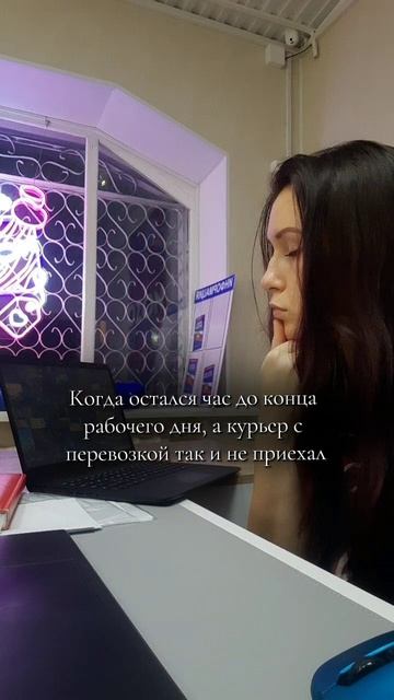 жиза? 😅 смотреть онлайн