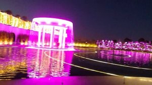 Парк Галицкого