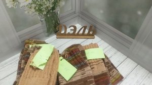 Продолжаем работать 09 января 226 г.