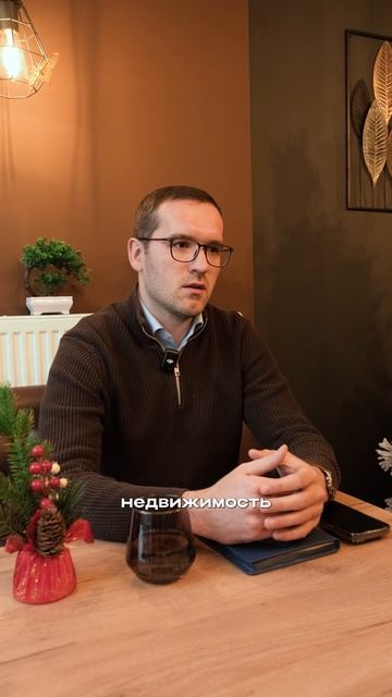 Что купит риэлтор за 3 млн рублей в Уфе