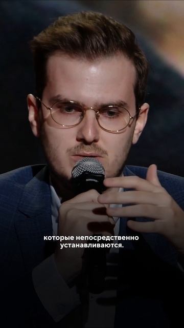 Регионализм вместо глобализма: как меняются экономические связи в мире