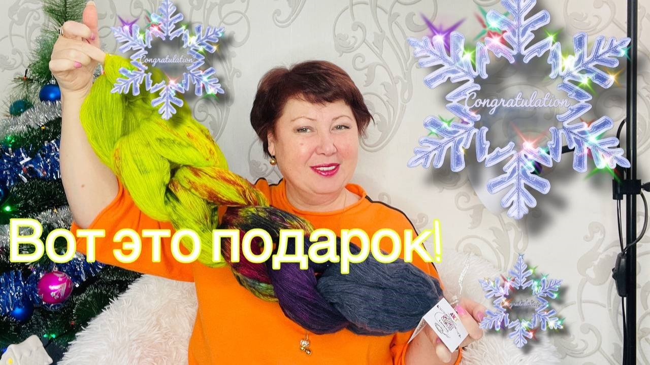 Подарок от Наташи Фадеенко. Сменила имидж. Мёд к отправке готов! смотреть онлайн