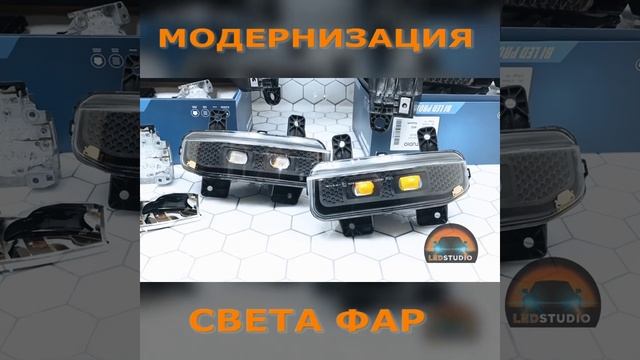 Dodge Ram модернизация света фар от ledstudio смотреть онлайн