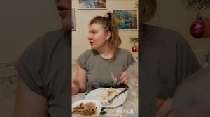 Мукбанг. Всего по немногу😋