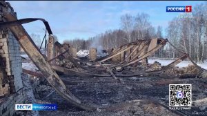 50 голов скота погибло в пожаре