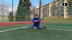 Укрепляющий комплекс //Динамическая растяжка