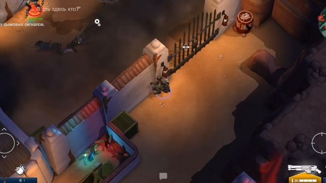 Space Marshal 1 #14 смотреть онлайн