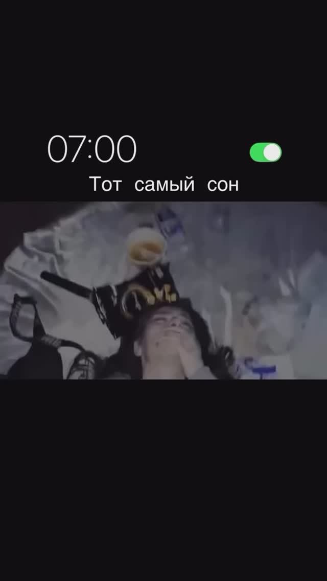 Тянки Неформалки смотреть онлайн