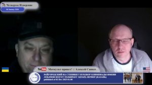 Сидишь в одноклассниках и ставишь лайки - получи 5 лет в украинском суде.