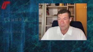 Перестановки в Киеве — результат внутренней борьбы и внешнего давления, - Олег Царев