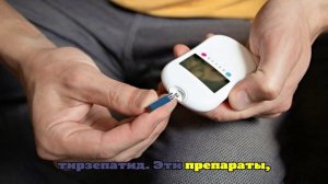 Минпромторг: более половины лекарств от диабета производится в РФ