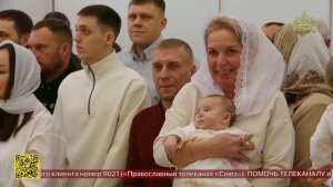 Пять Екатерин крестил митрополит Екатеринбургский и Верхотурский Евгений накануне Рождества Христова