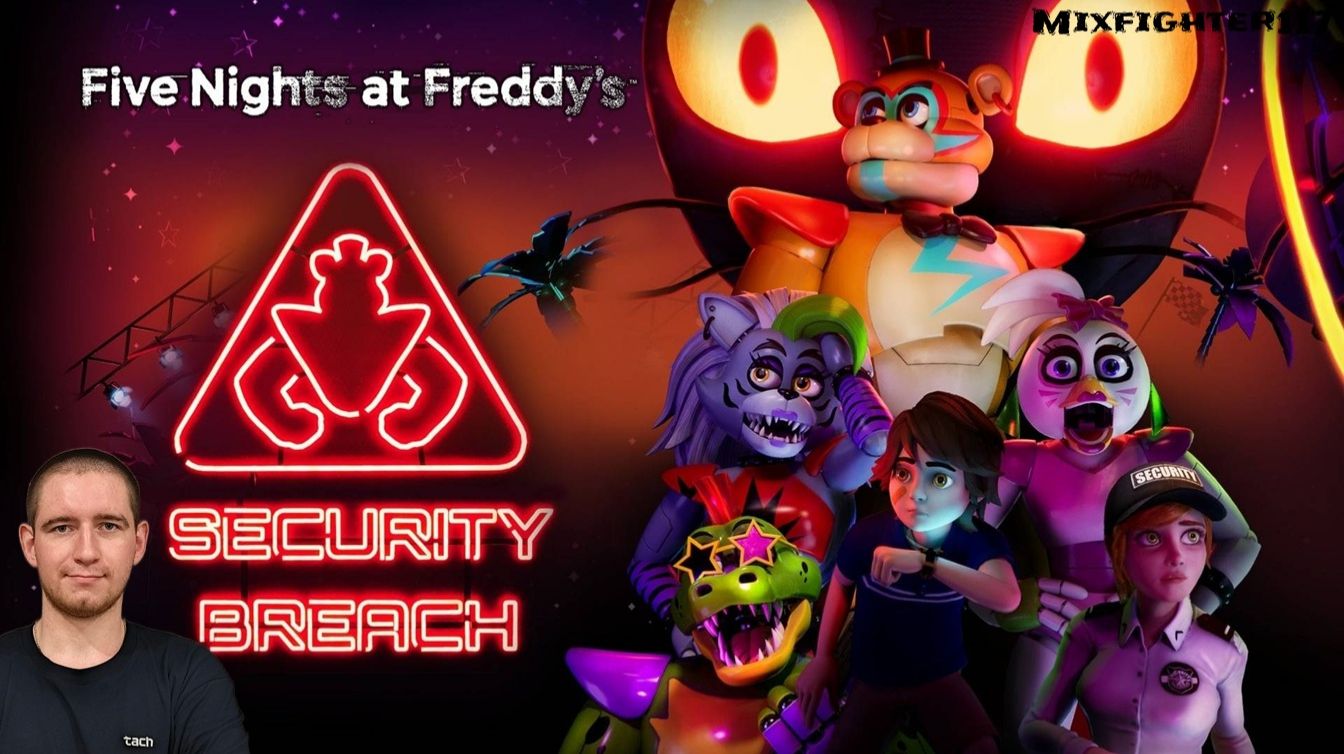 Прохождение Five Nights at Freddy's: Security Breach ▪️ Серия №1 смотреть онлайн