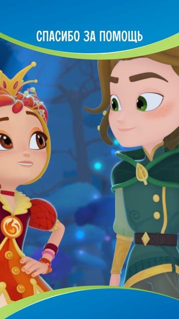 А вы любите Машу?💚