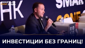 Возможности торговли на американских и азиатских рынках | Алексей Бербеницкий