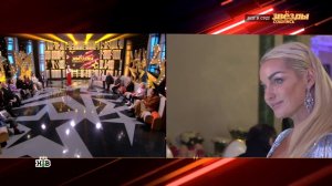 Маргарита Гаврилова.«Звезды сошлись» (22.01.2023). Любомская против Волочковой.