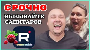 Лиса в Америке _Срочно вызывайте санитаров _Обзор _Funny 4 _Big Big Family in the USA _