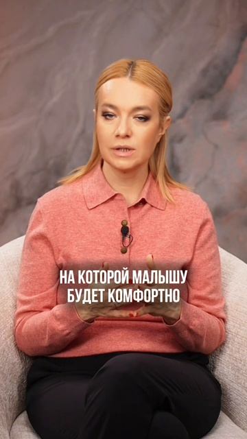 Как рассказать дочке о менструации? #натальялоктева #lokteva_family #воспитываемвместе #менструация