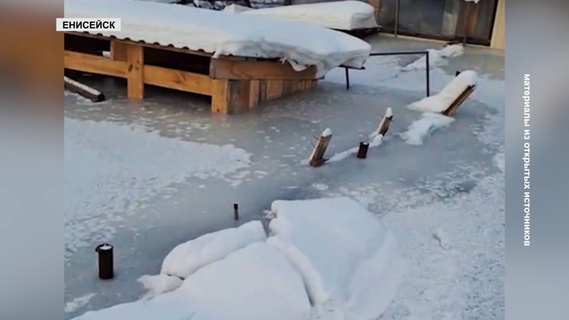 ЗИМНИЙ ПАВОДОК В ЕНИСЕЙСКЕ смотреть онлайн