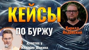 Новые кейсы по Буржу - что лучше работает: onpage или backlinks?