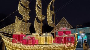 Зима в Москве 2026. Парк Северного речного вокзала.