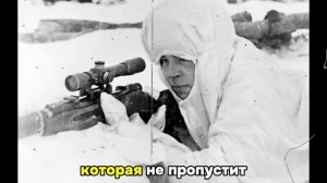 СНАЙПЕРЫ ГРУ_ 30 ЧАСОВ БЕЗ ДВИЖЕНИЯ! КАК ВЫЖИТЬ И ОСТАТЬСЯ НЕЗАМЕЧЕННЫМ_.mp4