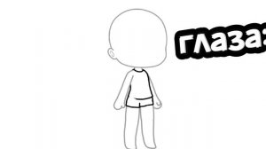 с вас видосик со с моим колабом , потому что я старалась 🤗🤭😚☺️