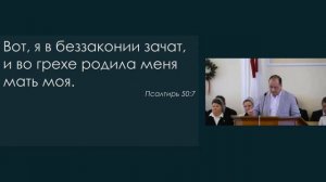 О рождении Христа ❤️🙏 Проповедь МСЦ ЕХБ