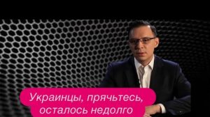 Мечты «патриотика» о Белгородской и Курской областях. #украина #россия #новости