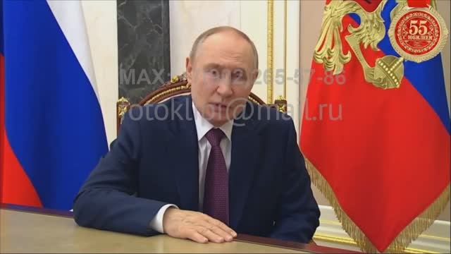 Видео поздравления на изумрудную свадьбу с новостями от президента смотреть онлайн