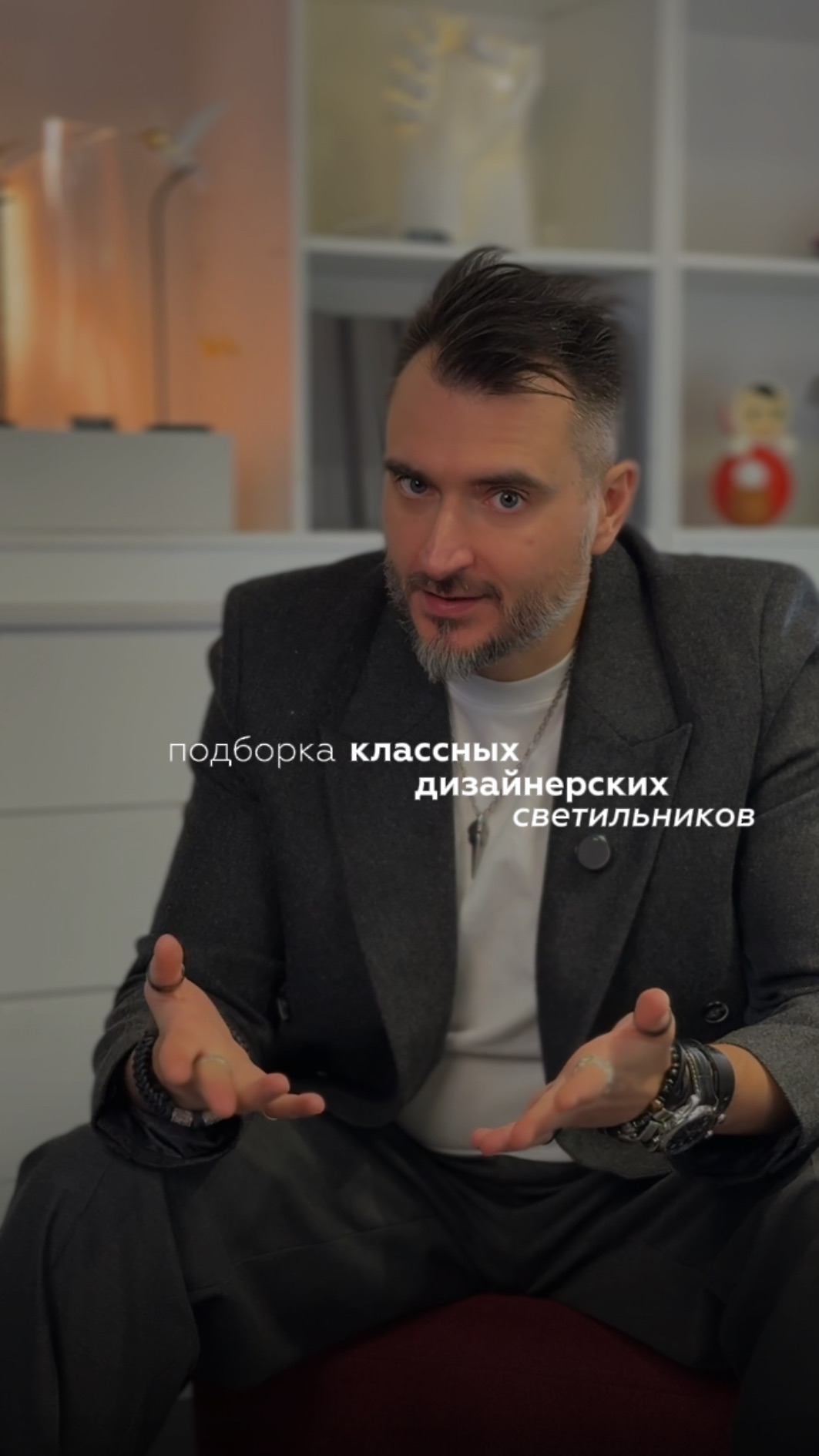 Подборка дизайнерских светильников, которые не сильно бьют по кошельку смотреть онлайн