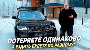 Б/У премиум vs новый китай!